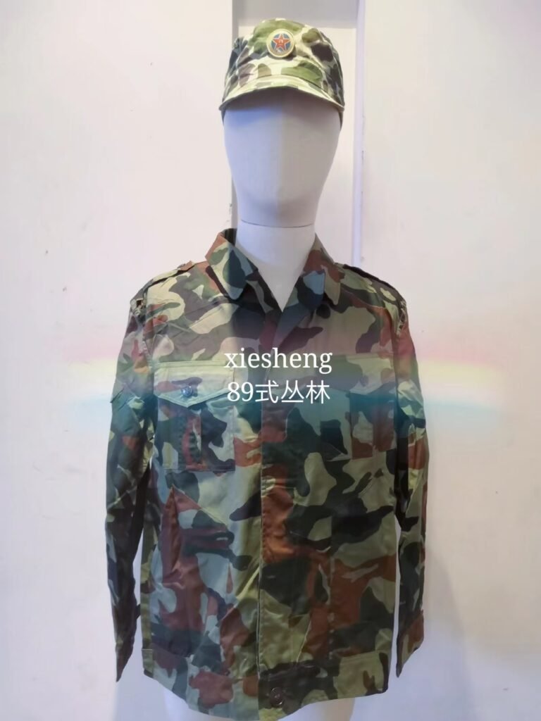 PLA 海军陆战队 早期丛林迷彩 PLA Marine Corps Early Jungle Camouflage
