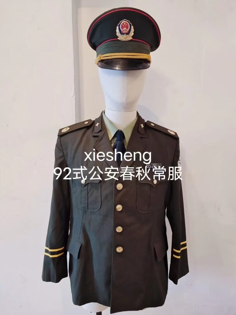 中国警察 92式常服 Chinese police 92 style regular uniform