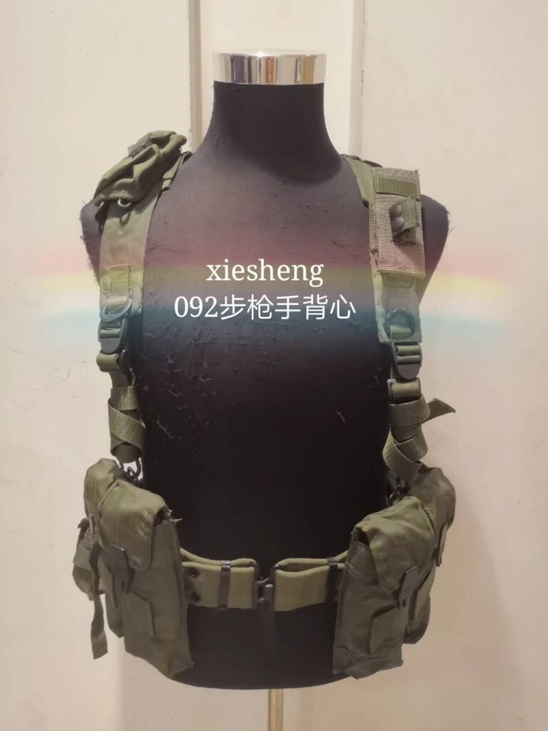 PLA海军陆战队92步枪背心 Marine Corps 92 Rifle Vest