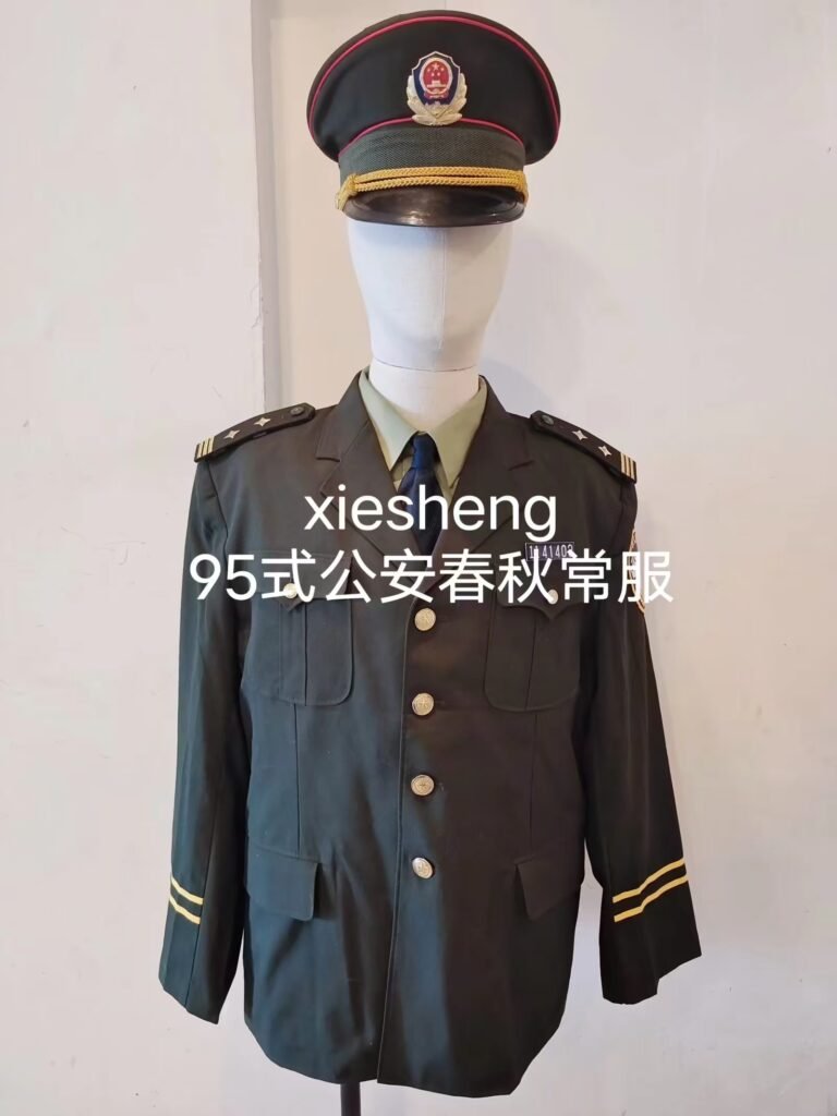 中国警察 95式常服 Chinese police 95 style regular uniform