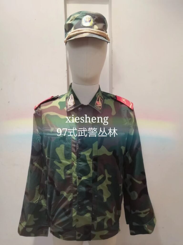 PAP 早期丛林迷彩 PAP Early Jungle Camouflage