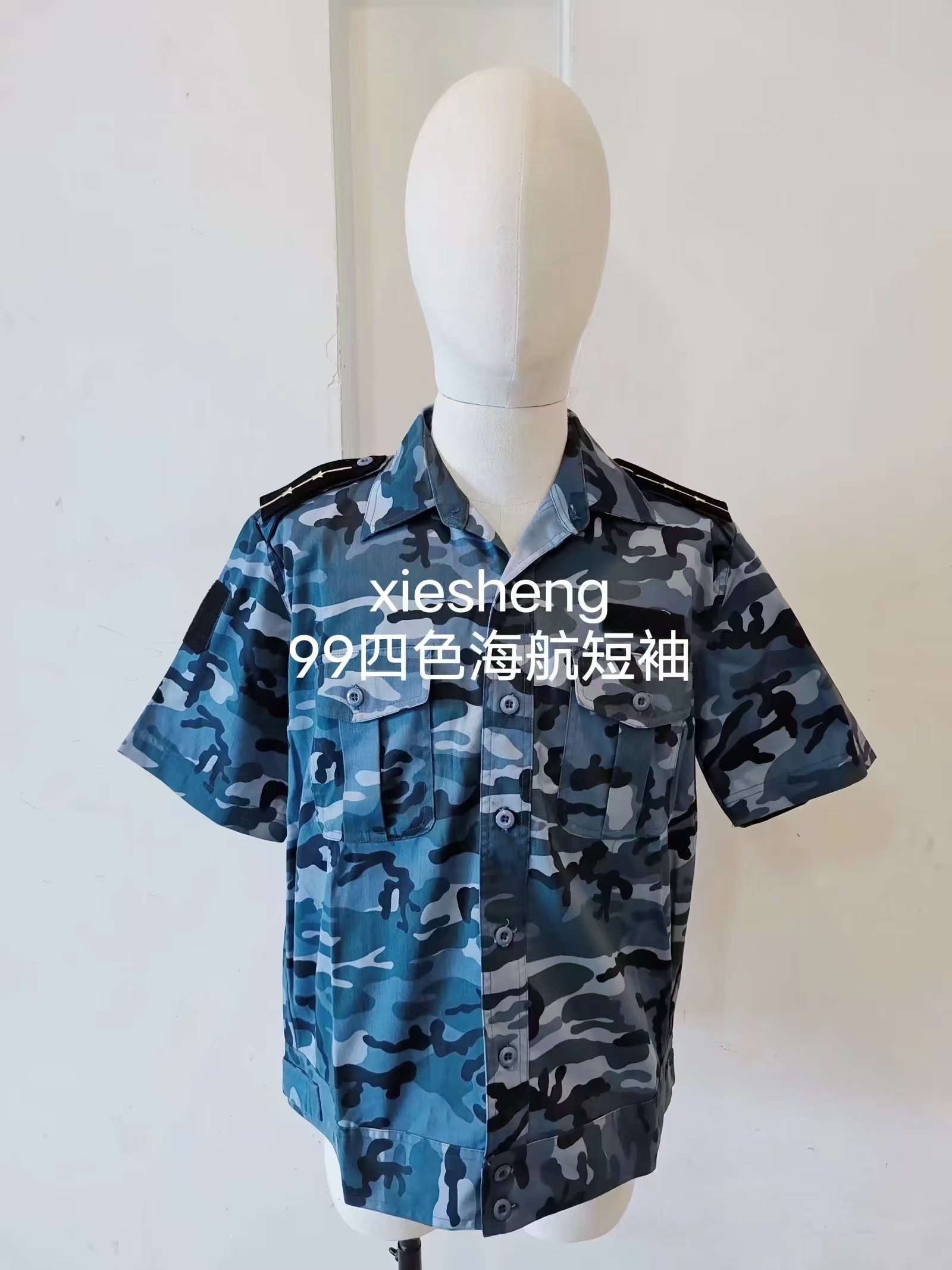 PLA 海军和陆战队 早期海洋迷彩 PLA Navy and Marine Corps Early Marine Camouflage - 图片 5