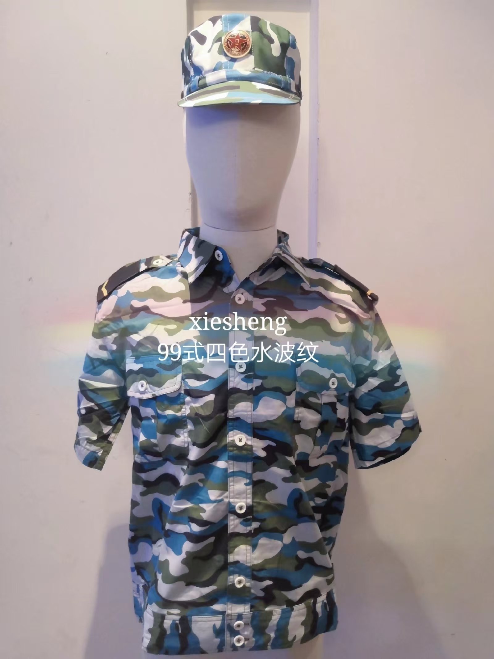 PLA 海军和陆战队 早期海洋迷彩 PLA Navy and Marine Corps Early Marine Camouflage - 图片 6