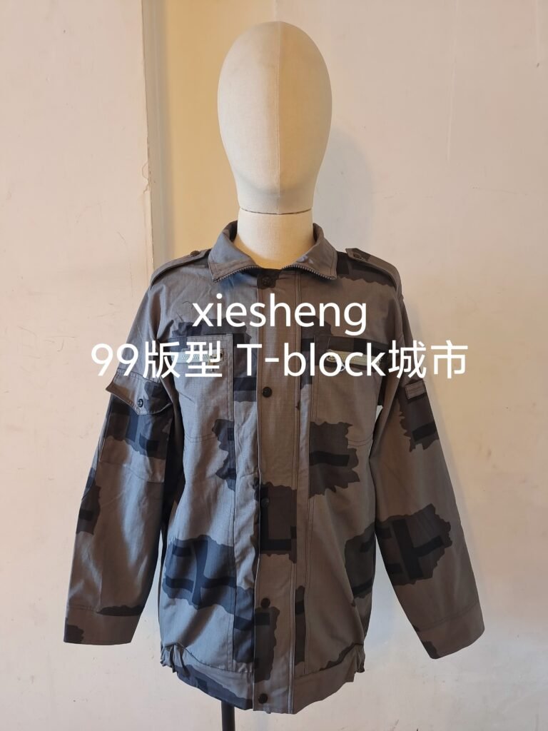 定制 美国T block 迷彩上衣 Customized US T block camouflage top