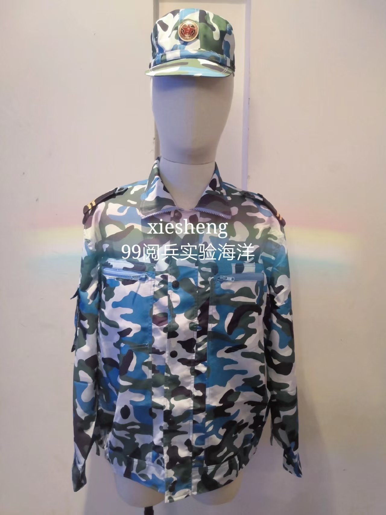 PLA 海军和陆战队 早期海洋迷彩 PLA Navy and Marine Corps Early Marine Camouflage - 图片 3