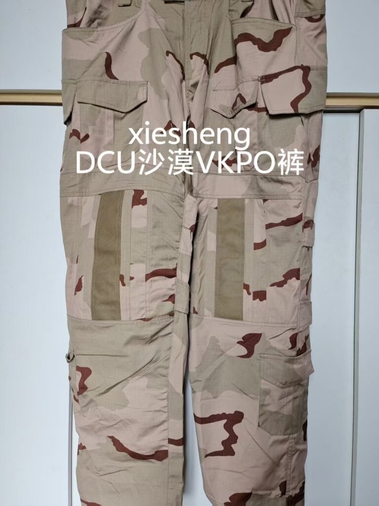 定制 美国 DCU迷彩裤 Customized US DCU camouflage pants