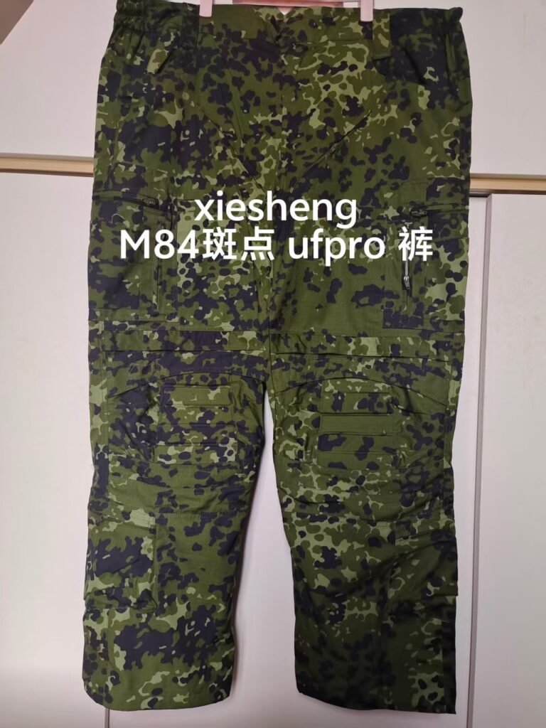 定制 丹麦84丛林 裤子 Customized Danish 84 Jungle Pants
