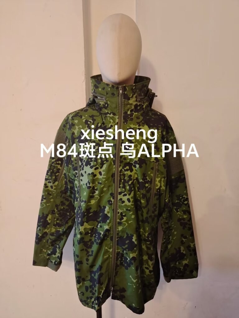 定制丹麦M84丛林迷彩上衣 Customized Danish M84 Jungle Camouflage Top