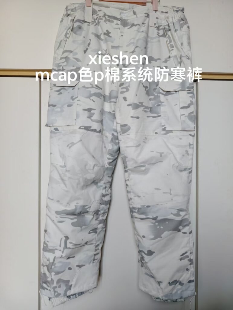 定制 MCAP迷彩裤 Customized MCAP camouflage pants