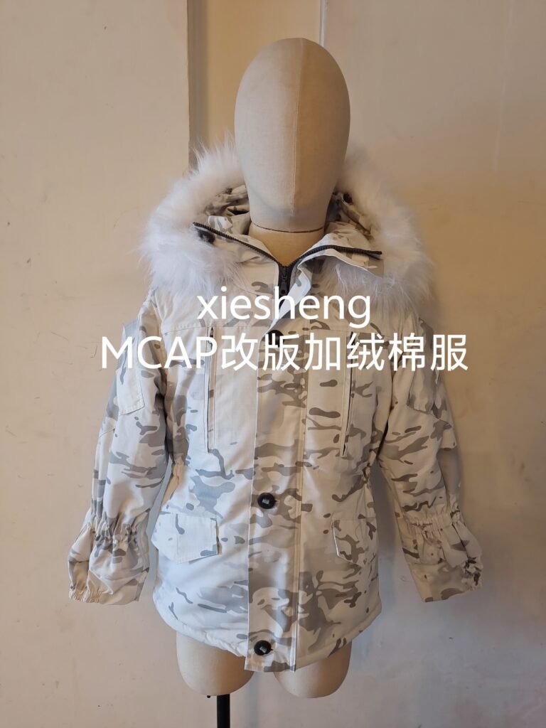 定制 MCAP迷彩上衣 Customized MCAP camouflage top