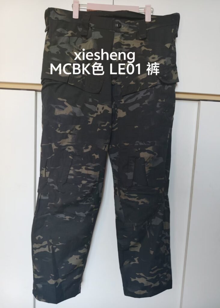 定制 MCBK裤 Customized MCBK pants