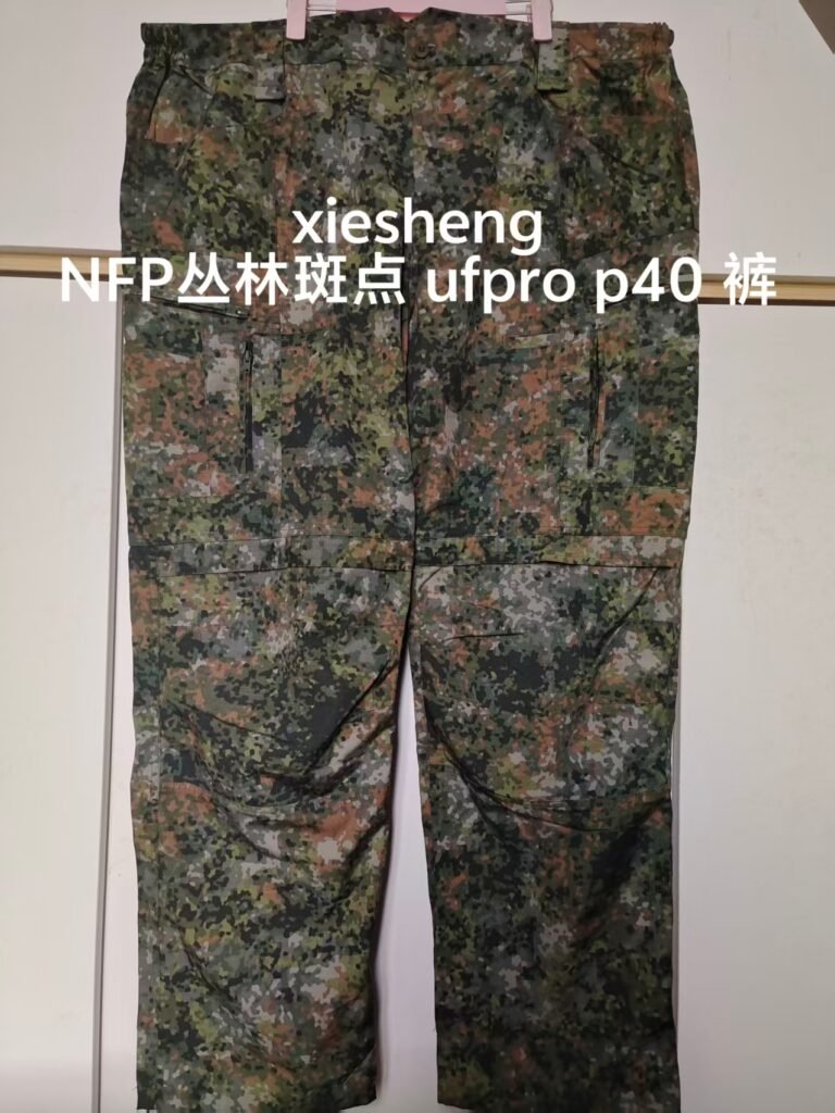 定制 荷兰 NFP丛林迷彩裤 Customized Dutch NFP jungle camouflage pants