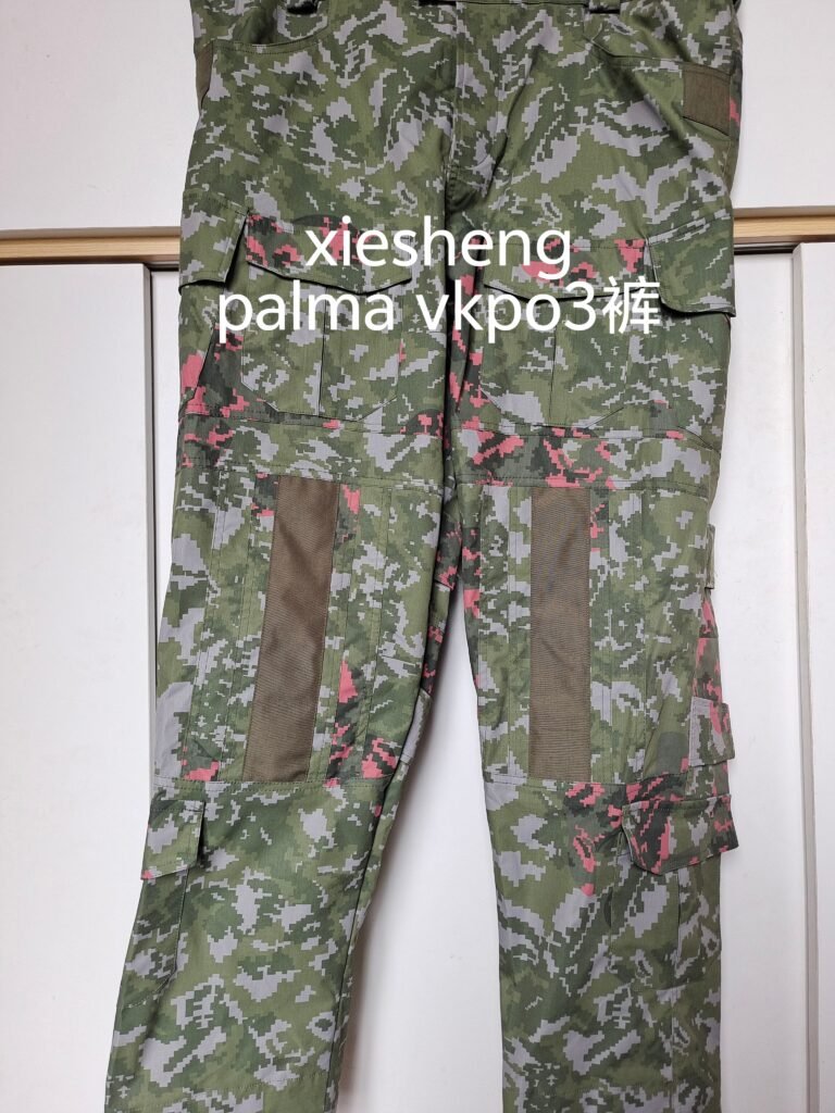 定制 俄罗斯 palma 迷彩裤 Customized Russian palma camouflage pant