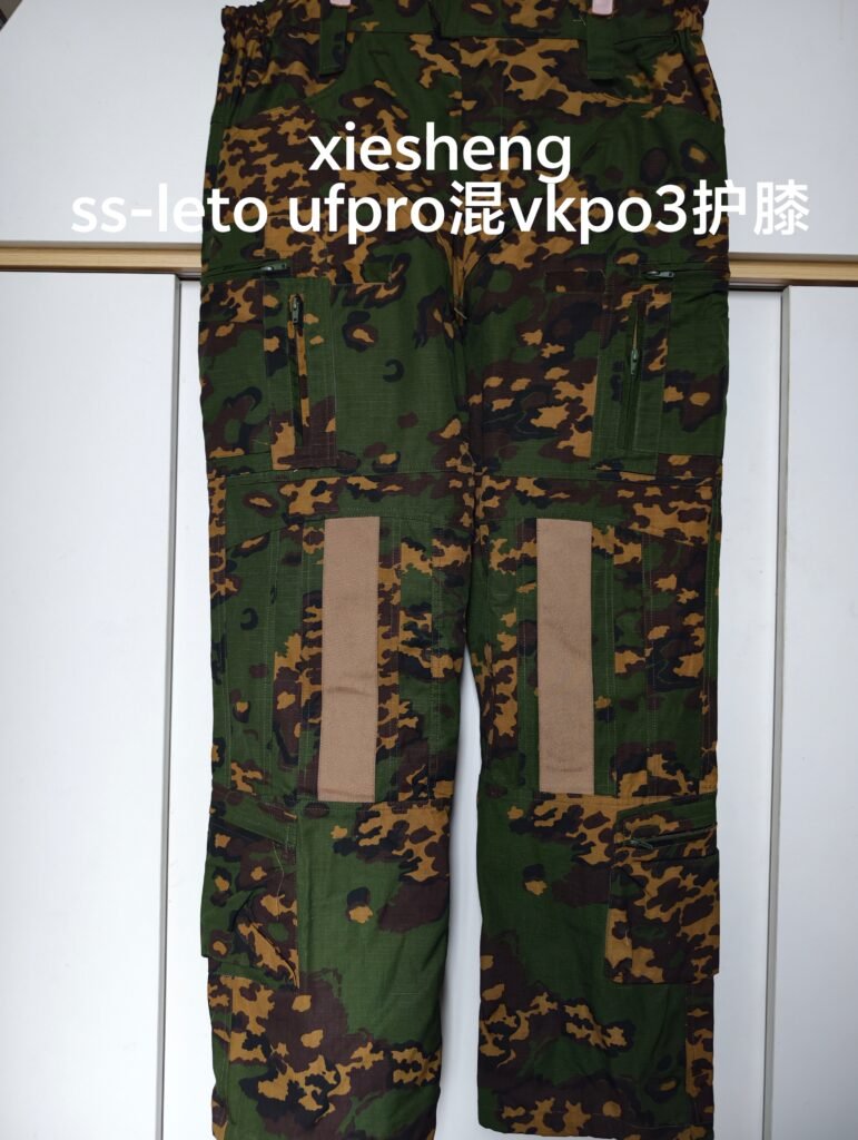 定制俄罗斯 SS LETO迷彩裤 Customized Russian SS LETO camouflage pants