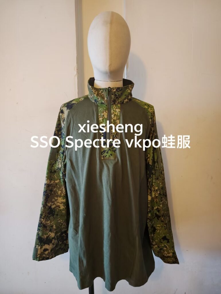 定制 俄罗斯Spectre迷彩上衣 Customized Russian Spectre Camouflage Top