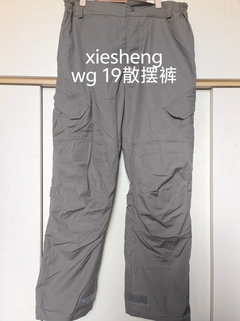 纯色 系列 裤 Solid color series pants
