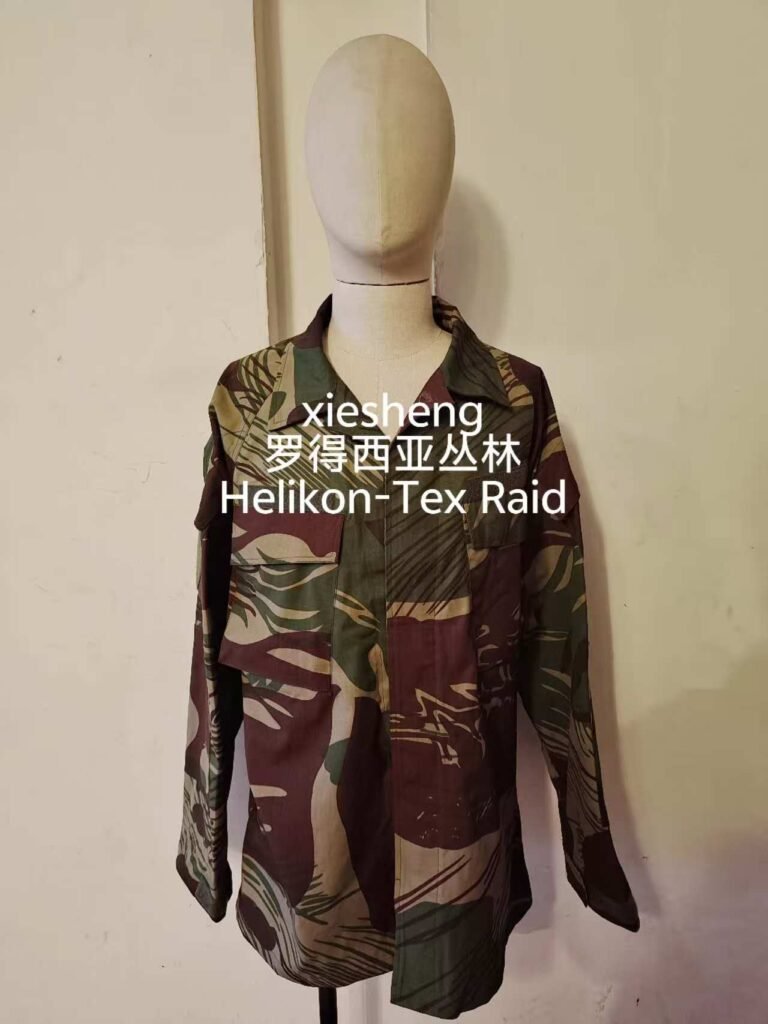 定制 罗德西亚丛林迷彩上衣 Customized Rhodesian Jungle Camouflage Top