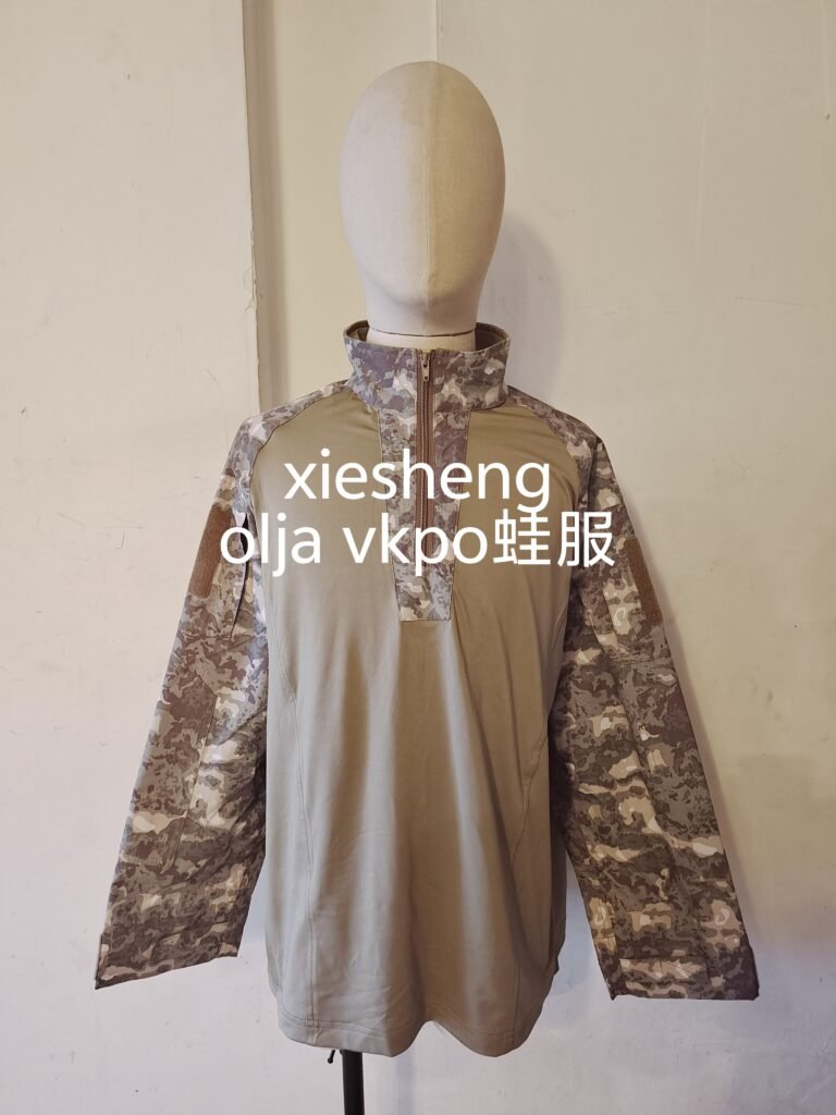 定制 俄罗斯 OLJA迷彩上衣 Customized Russian OLJA Camouflage Top