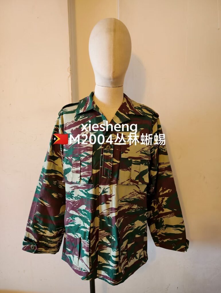 东帝汶丛林蜥蜴迷彩 Timor Leste Jungle Lizard Camouflage