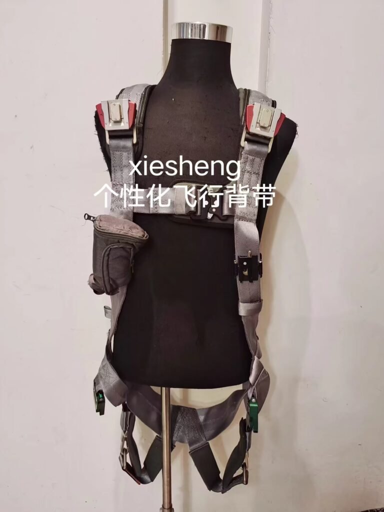 PLA空军 个性化北行背带 Air Force Personalized Flight Straps-3