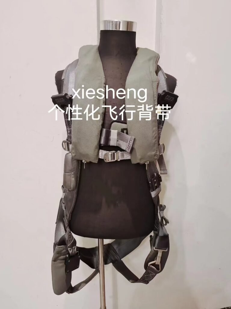 PLA 空军个性化飞行背带-5 Air Force Personalized Flight Straps-5