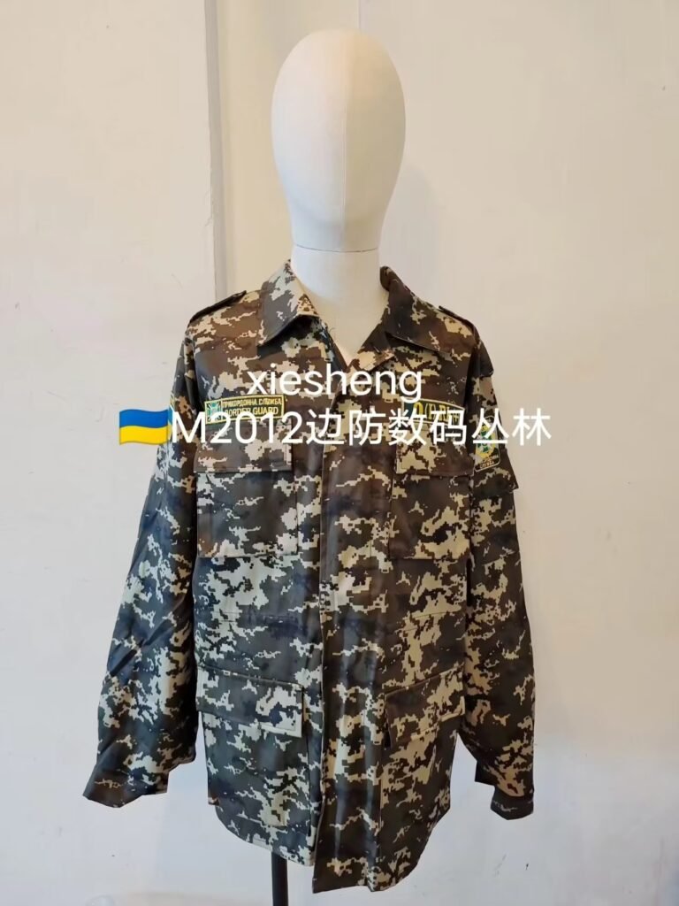 乌克兰边防军数码迷彩 Ukrainian Border Guard Pixel Camouflage