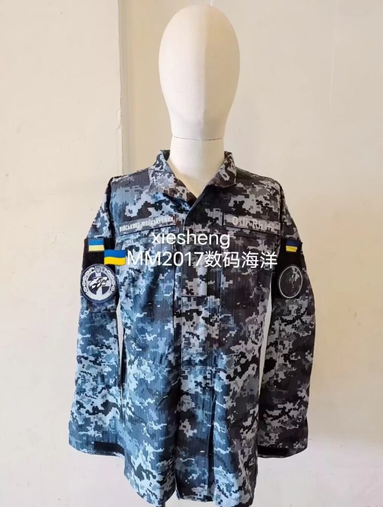 乌克兰 海军 MM14迷彩 Ukraine NavyMM14 camouflage