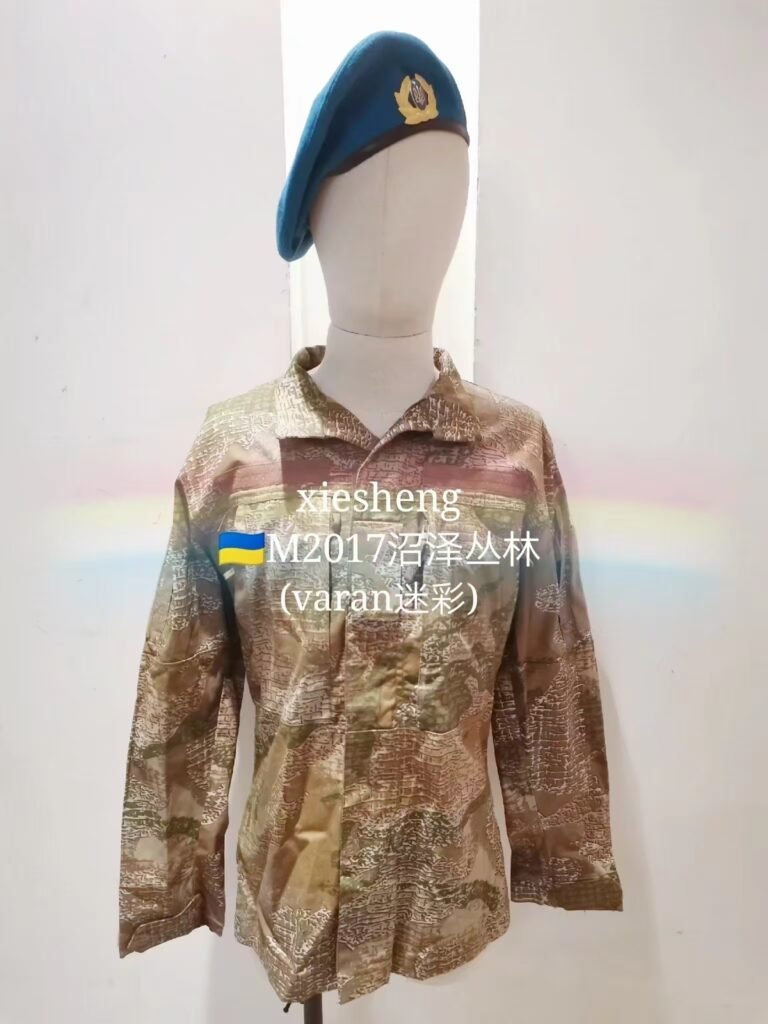乌克兰实验迷彩系列 Ukrainian Experimental Camouflage Series