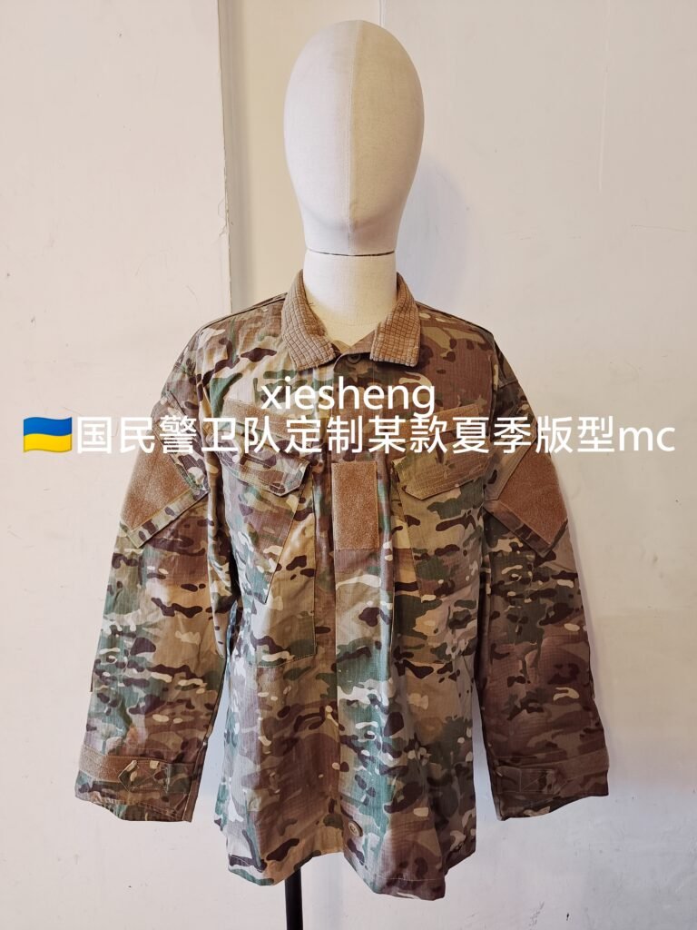 乌克兰国民警卫队 多地形迷彩 Ukrainian National Guard MC camouflage
