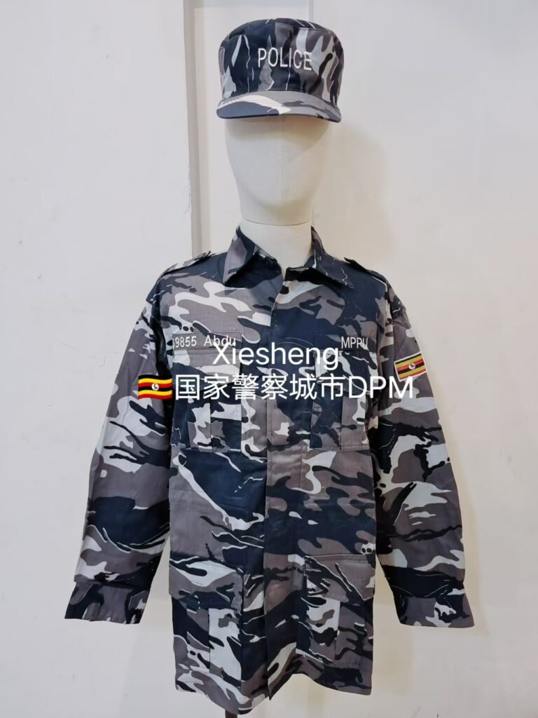 乌干达国家警察蓝色DPM迷彩 Uganda National Police Blue DPM Camouflage