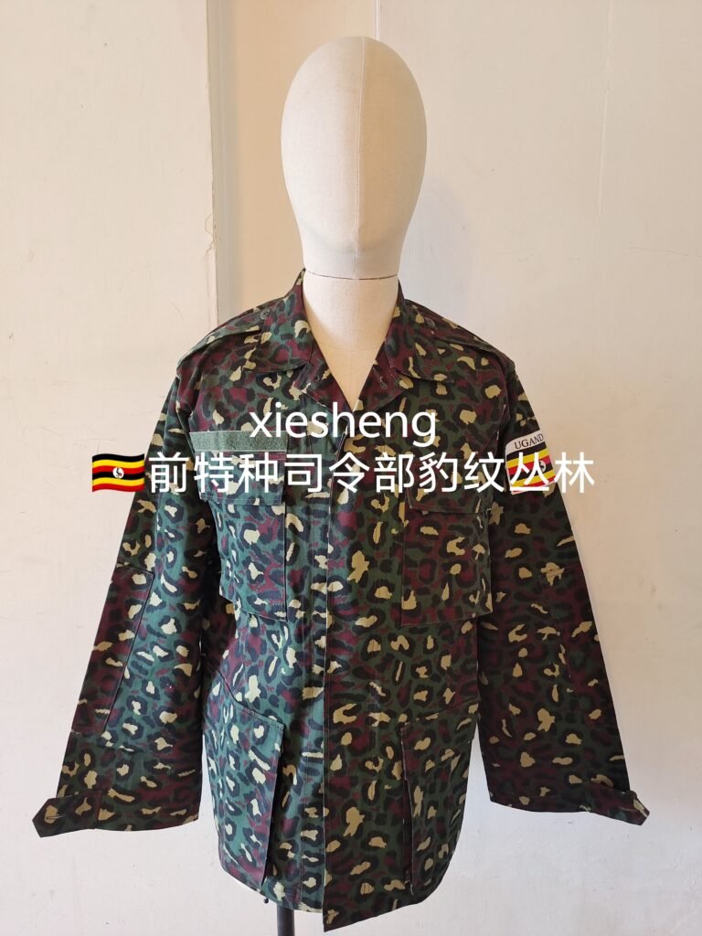 乌干达 特种部队豹纹丛林迷彩 Uganda Special Forces Leopard Jungle Camouflage