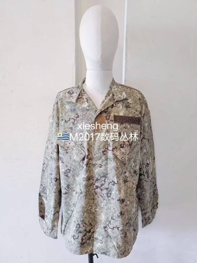 乌拉圭像素迷彩系列 Uruguay Pixel Camouflage Series