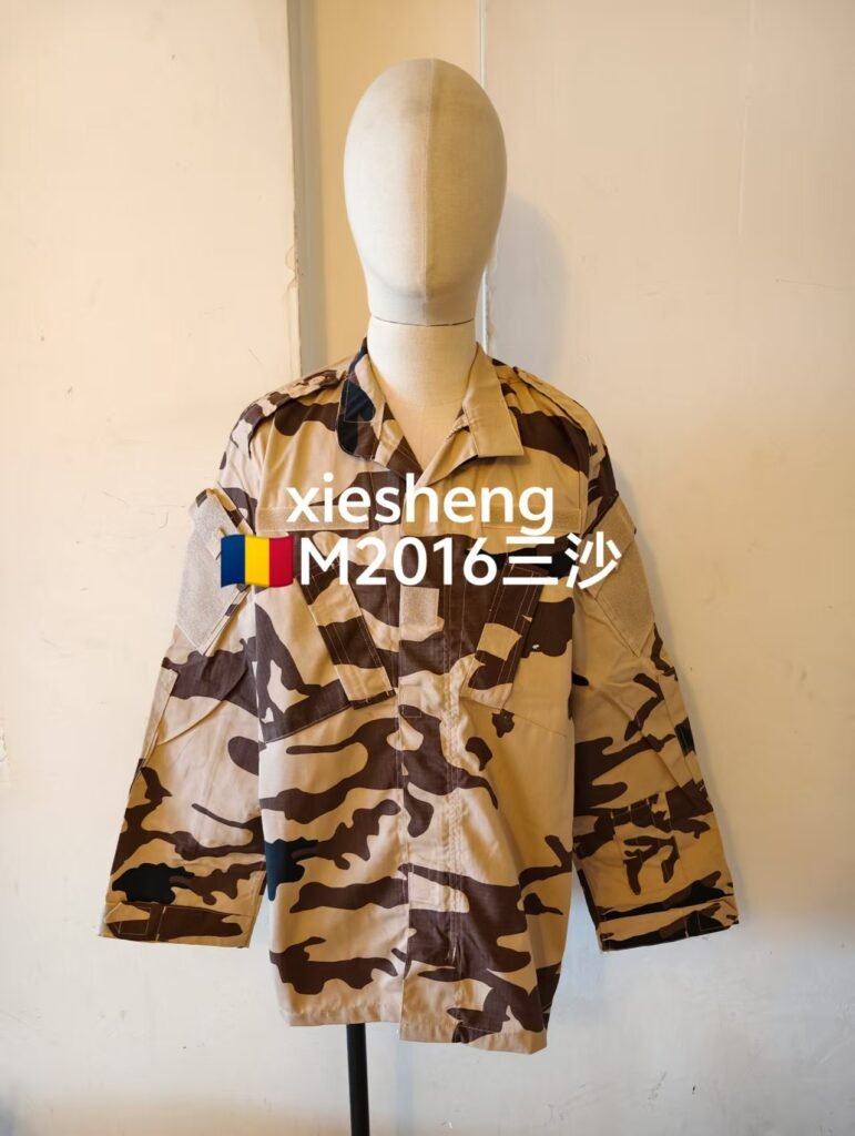 乍得三色沙漠迷彩 Chad 3color desert camouflage