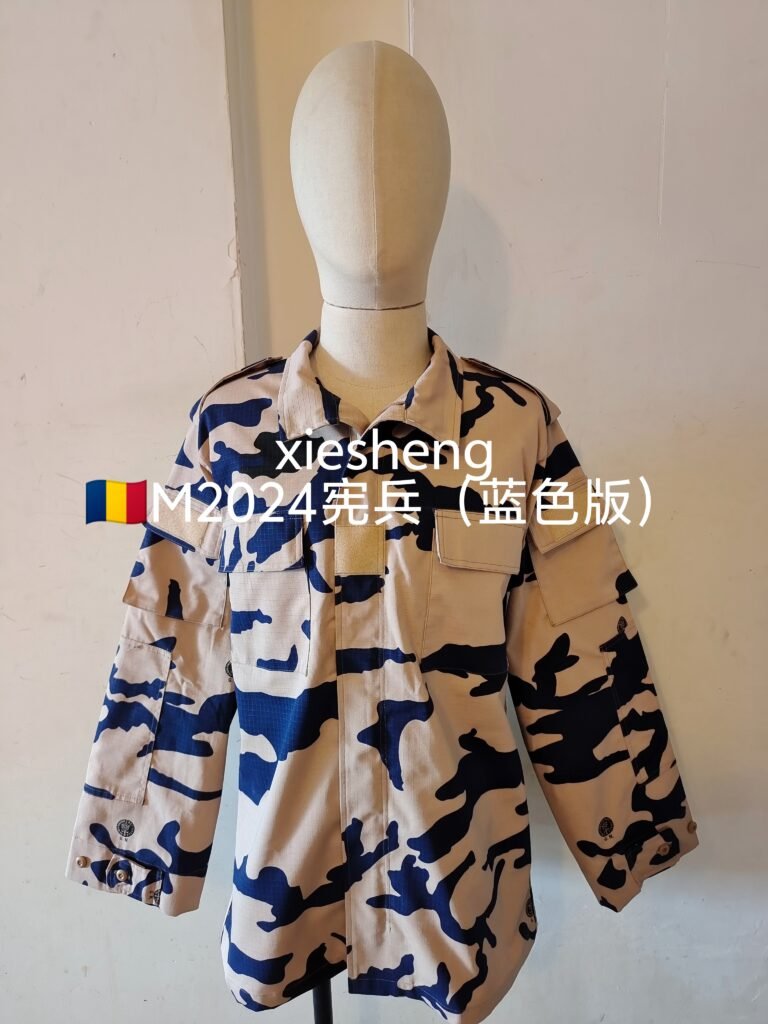 乍得宪兵蓝色沙漠迷彩 Chad Military Police Blue Desert Camouflage