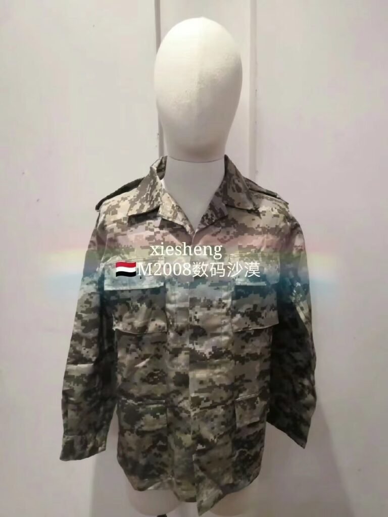 也门数码迷彩系列 Yemen Pixel Camouflage Series