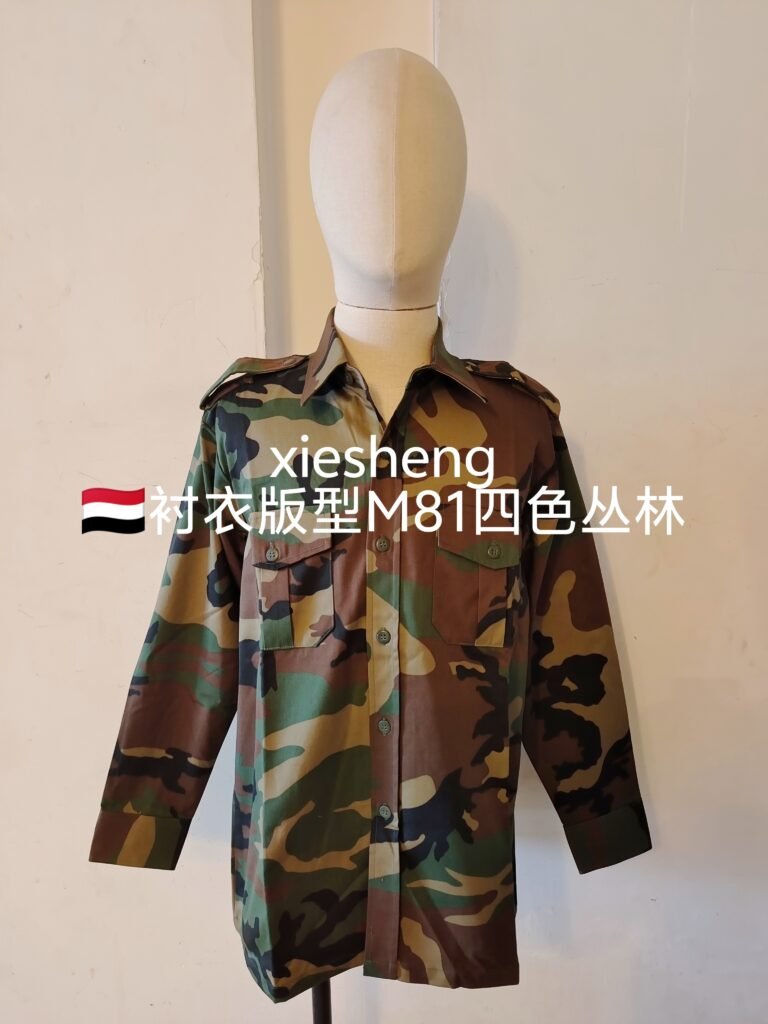 也门 M81 woodland 迷彩 Yemen M81 Woodland camouflage