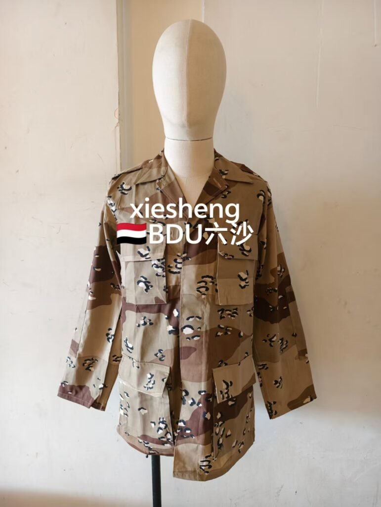 也门 DBDU沙漠迷彩 Yemen DBDU Desert Camouflage