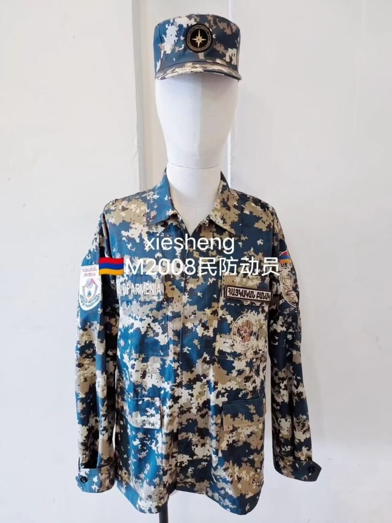 亚美尼亚民防数码迷彩 Armenian Civil Defense Pixel Camouflage