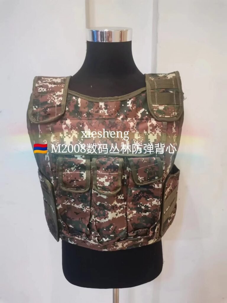 亚美尼亚 M2008迷彩背心 Armenian M2008 camouflage vest