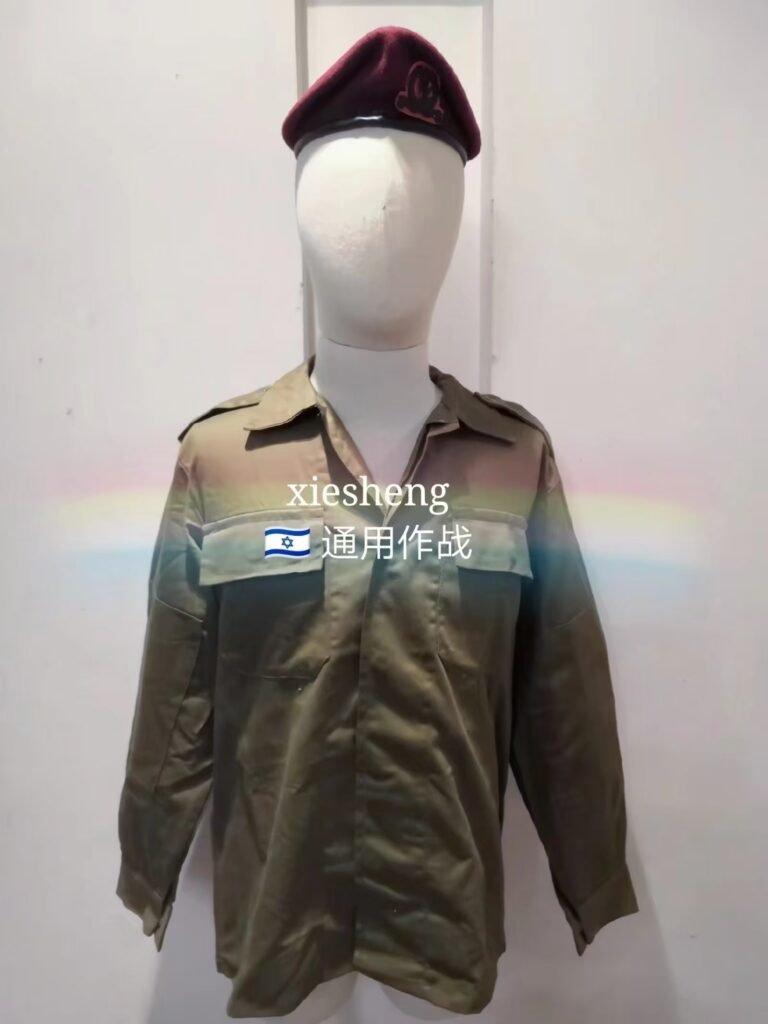 以色列纯色沙漠战斗服 Israeli solid color desert combat suit