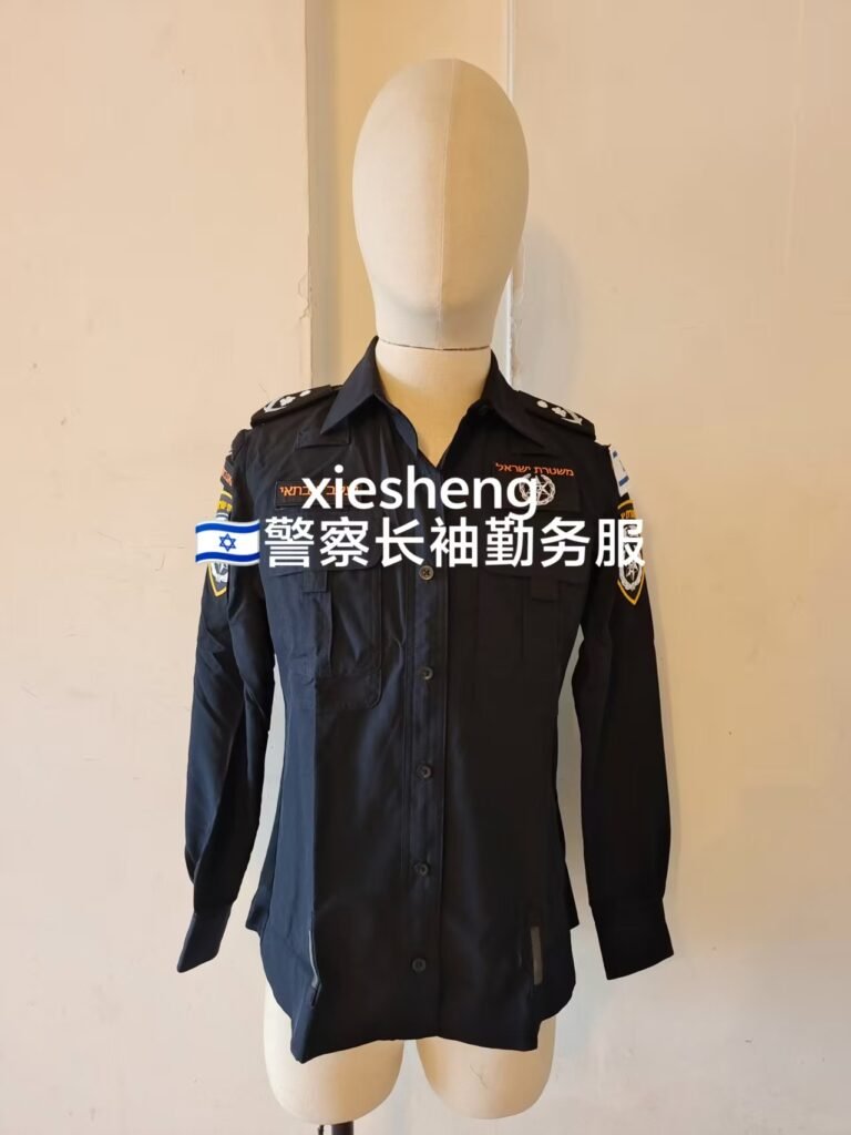 以色列警察战斗服 Israeli police combat uniform
