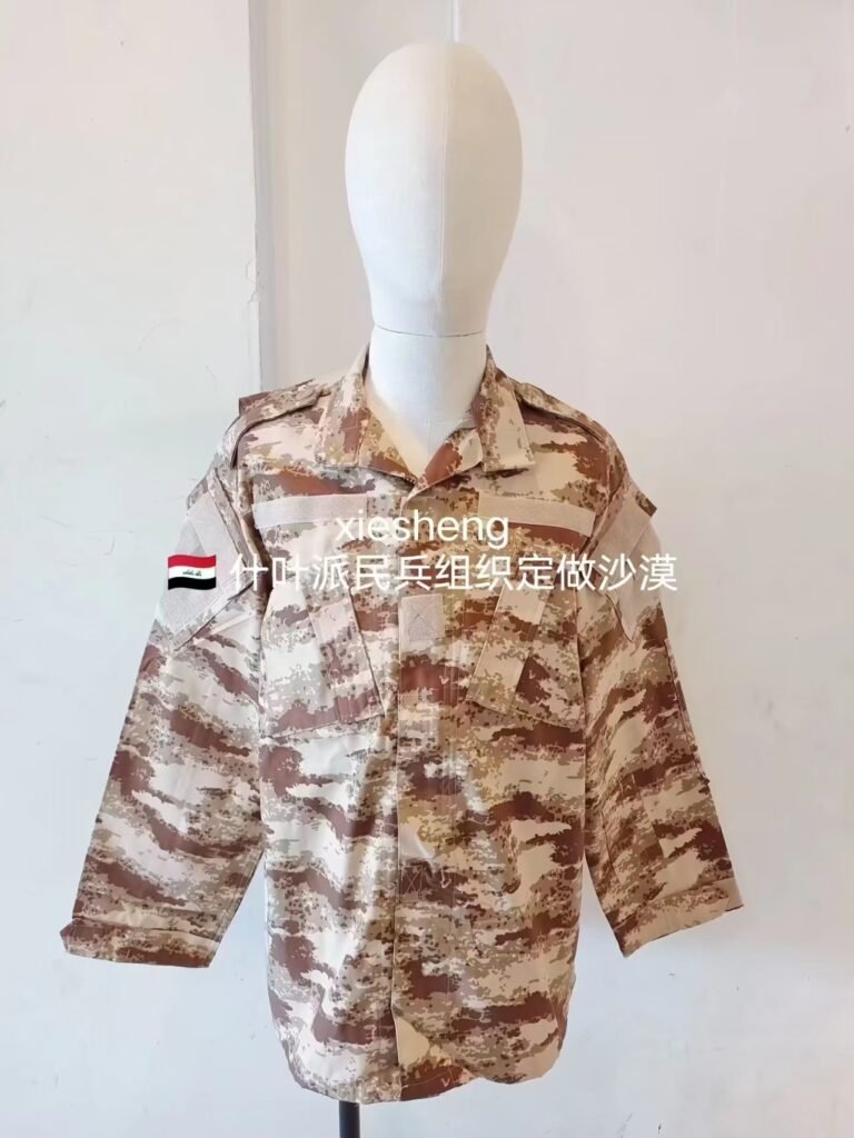 伊拉克什叶派民兵沙漠迷彩 Iraqi Shia Militia Desert Camouflage