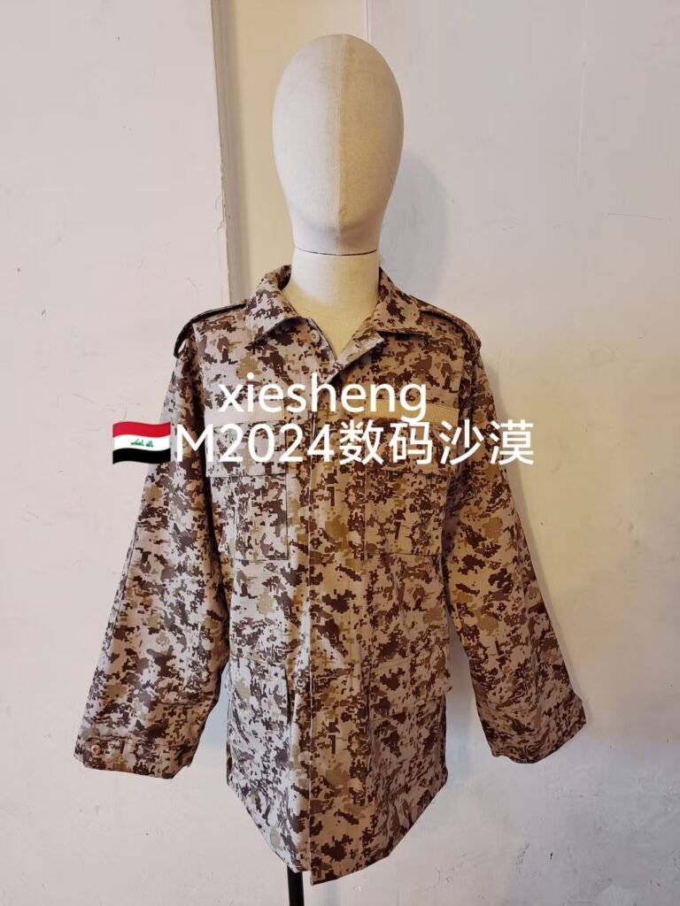 伊拉克 M2024 新沙漠迷彩 Iraq M2024 new desert camouflage