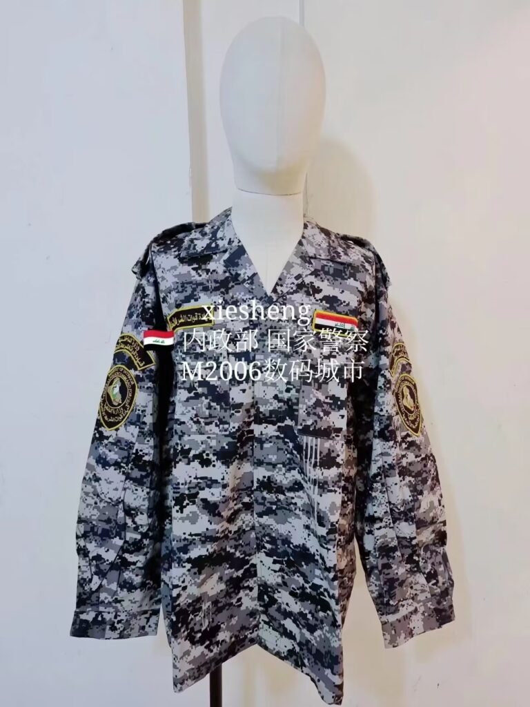伊拉克警察蓝色数码迷彩 Iraqi police blue pixel camouflage