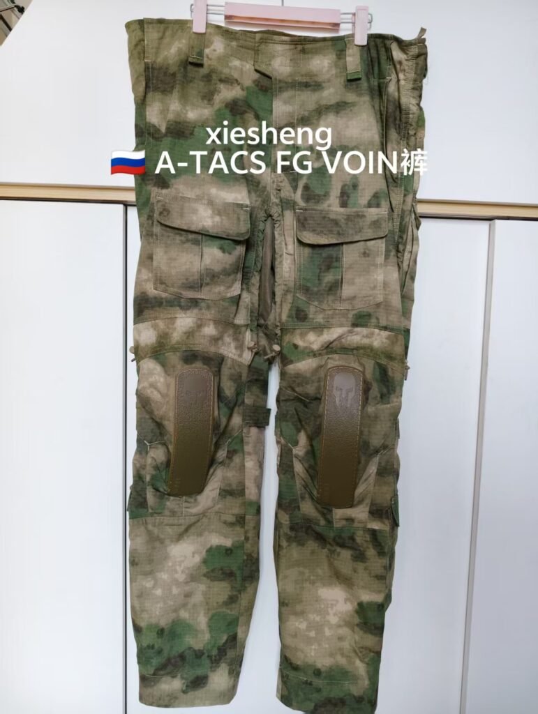 俄罗斯 VOIN 迷彩裤子 Russian VOIN camouflage pants