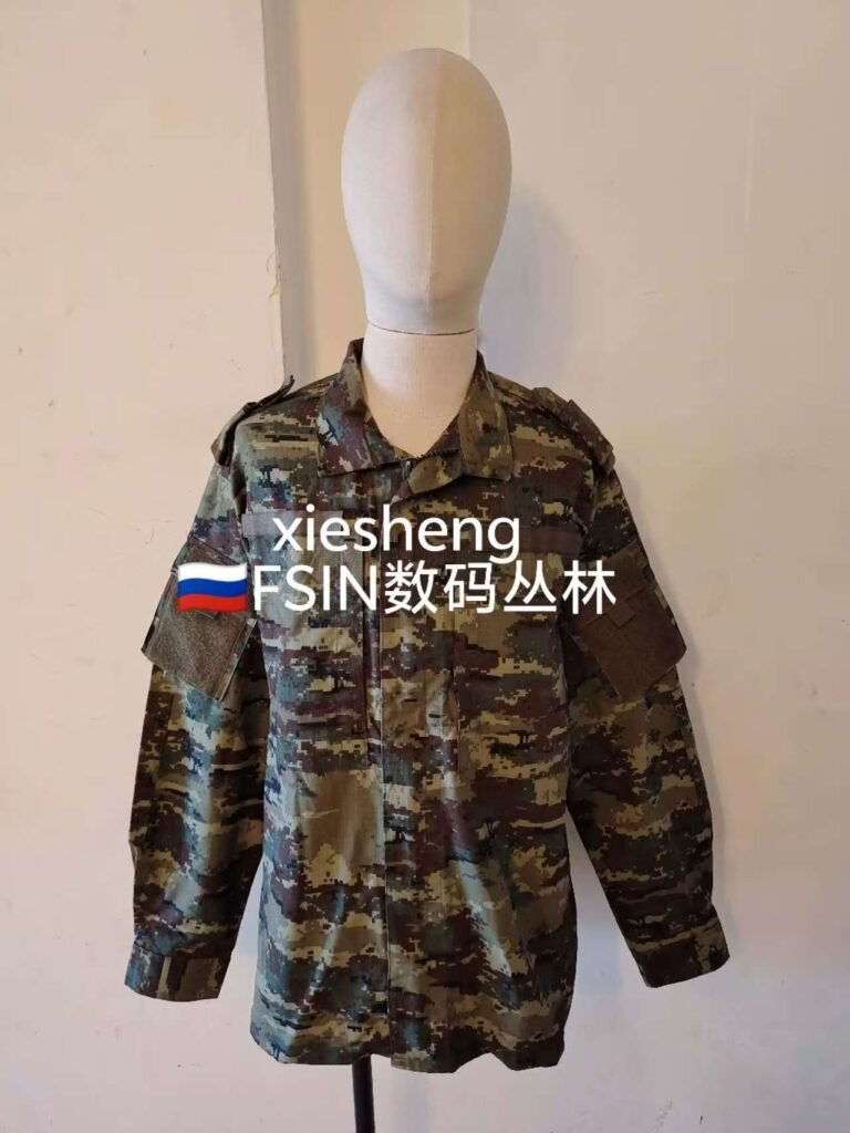 俄罗斯监狱FSIN迷彩 Russian prison FSIN camouflage