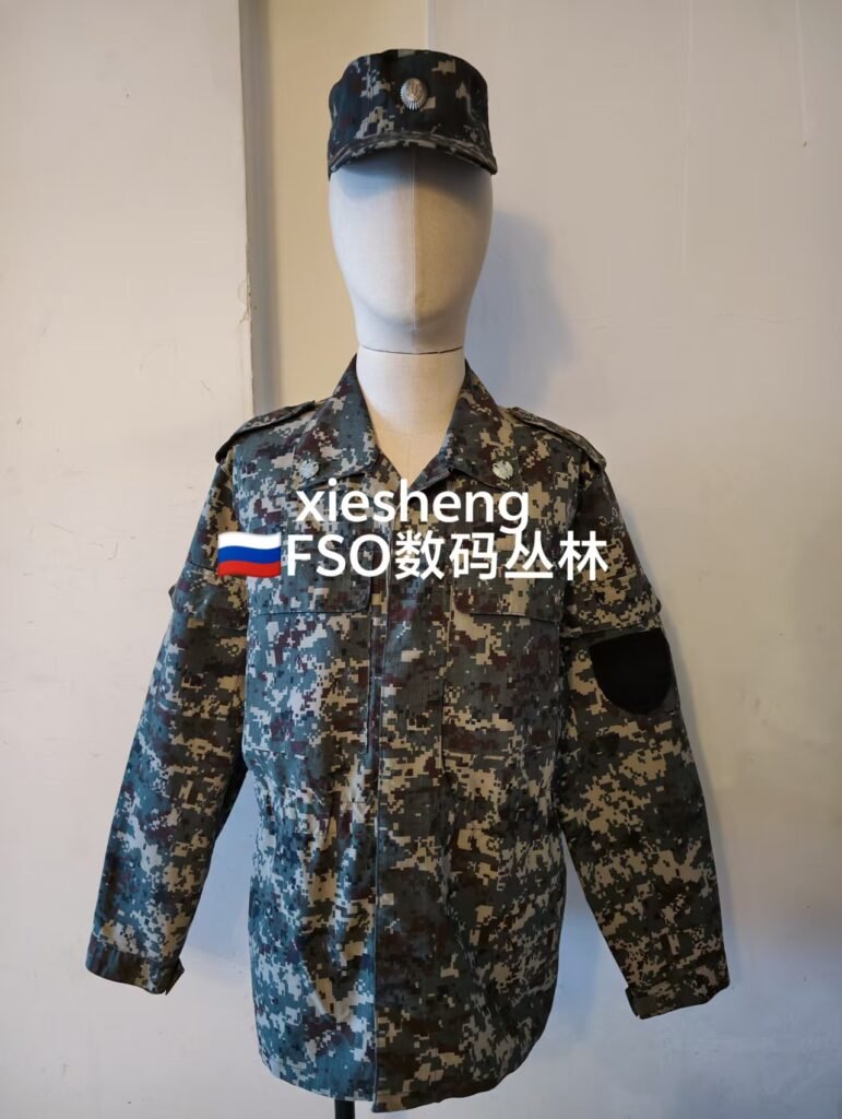 俄罗斯FSO总统卫队数码丛林迷彩 Russian FSO Presidential Guard Digital Jungle Camouflage