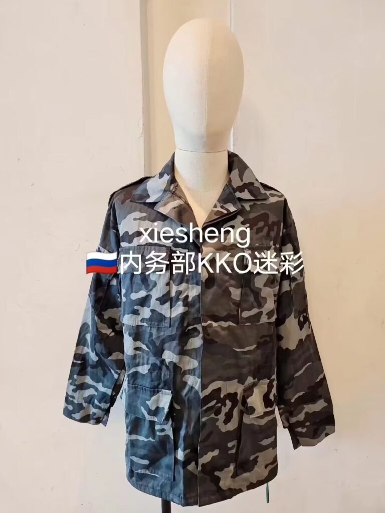 俄罗斯 GOROD迷彩 Russian GOROD camouflage