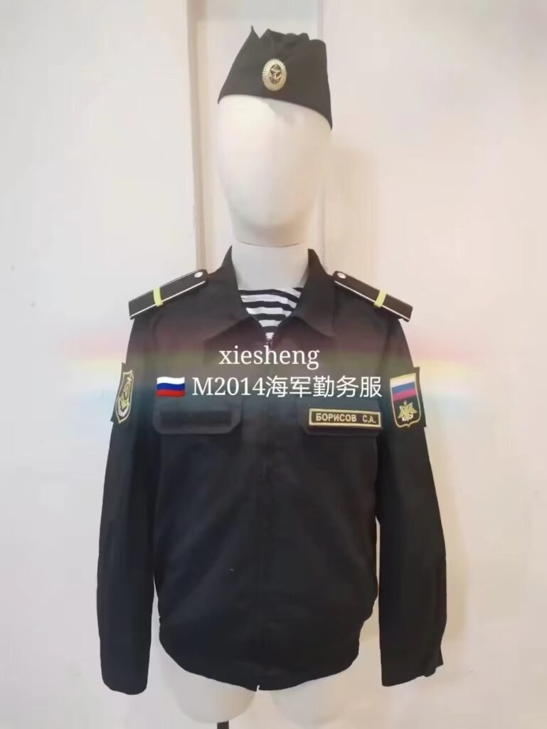 俄罗斯海军夹克制服Russian Navy jacket uniform