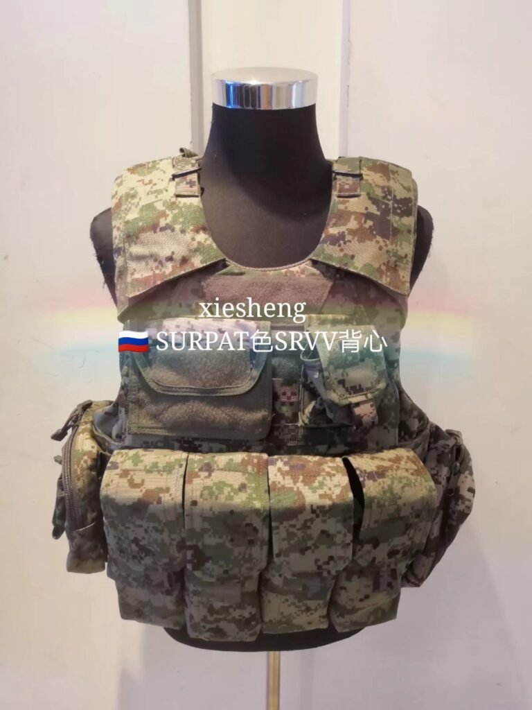 俄罗斯 surpat丛林 srvv背心 RUSSIAN surpat jungle srvv vest